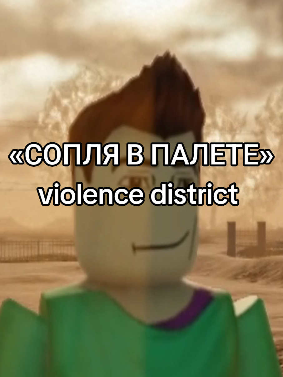 @Сеньор Джантент