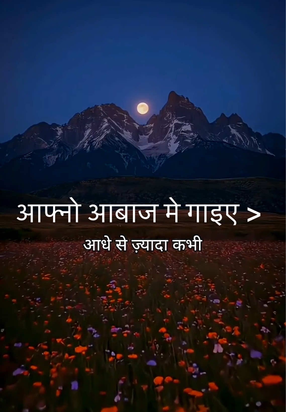 @Binit dahal