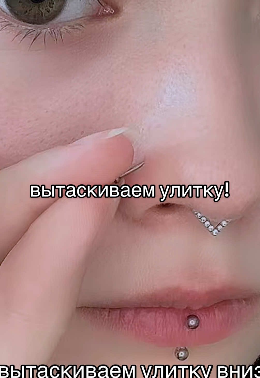 @pypeny
