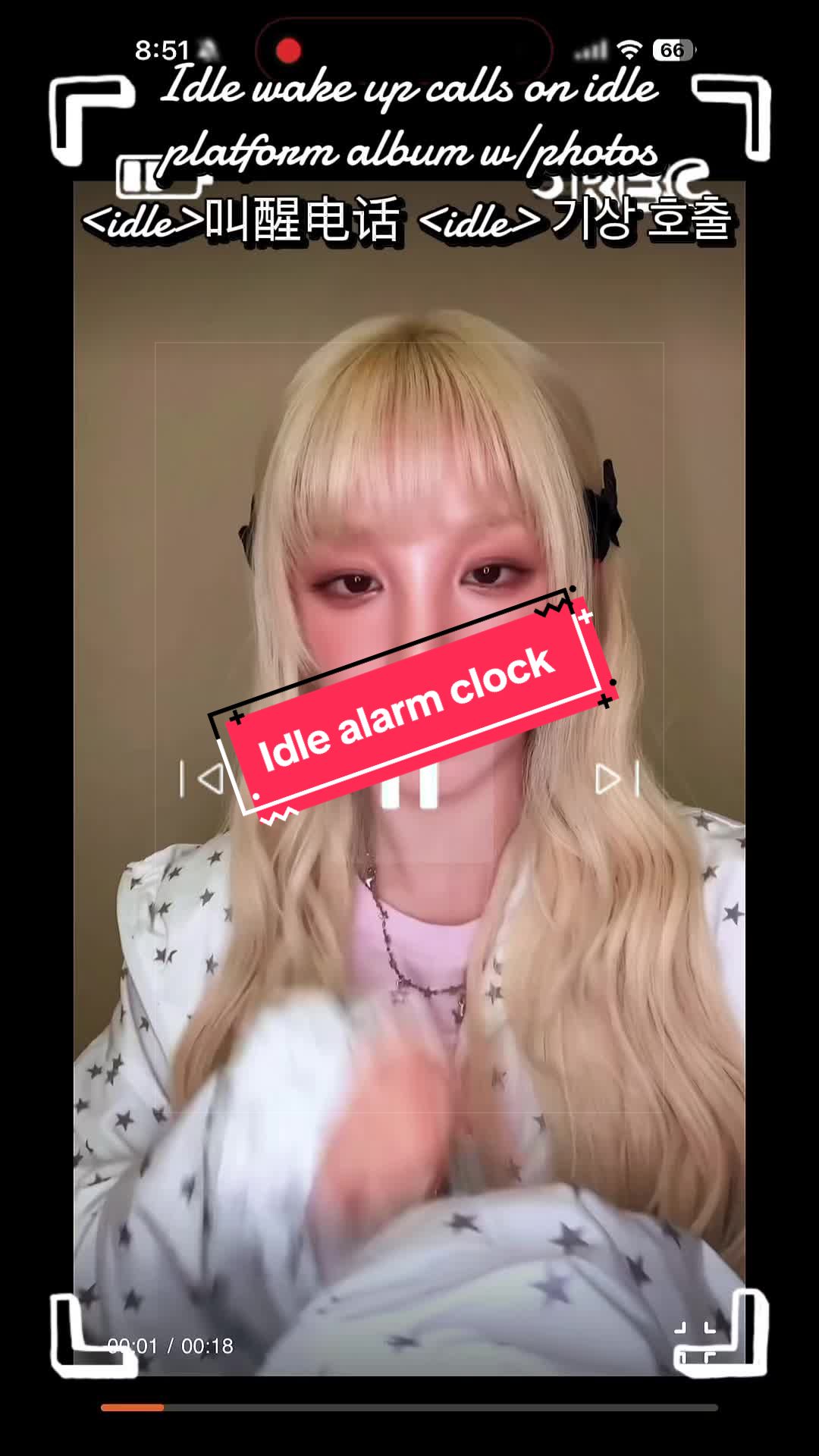 @daileeeOrbit (민준아)