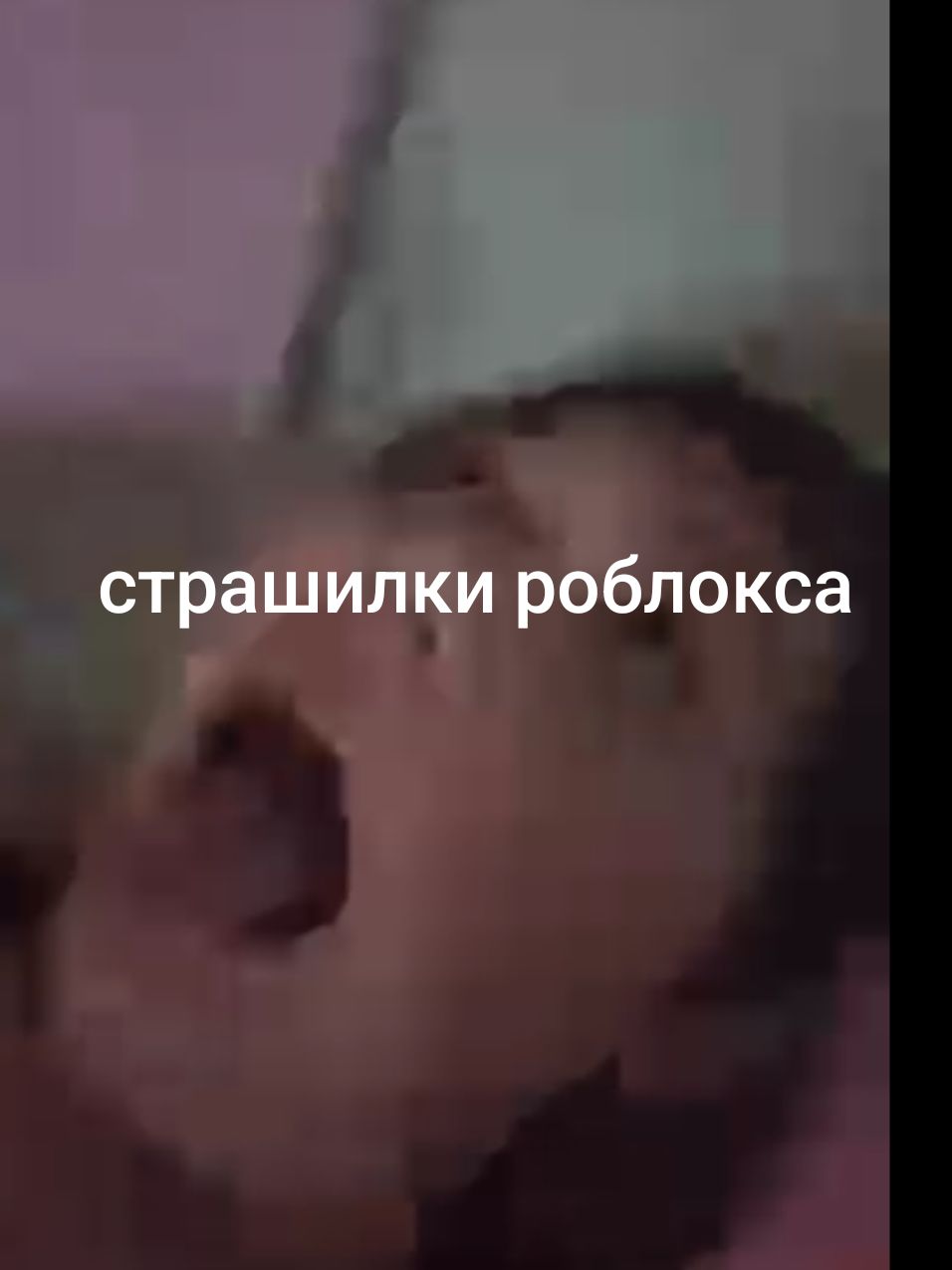 @бебра