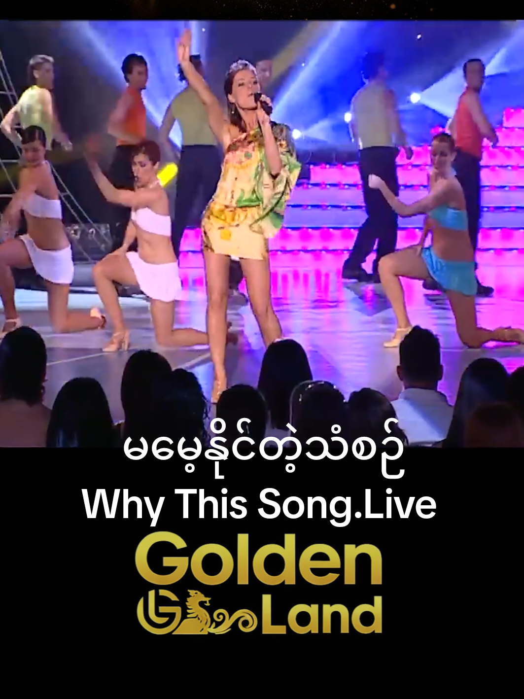 @Golden Seven & GoldenLand TV