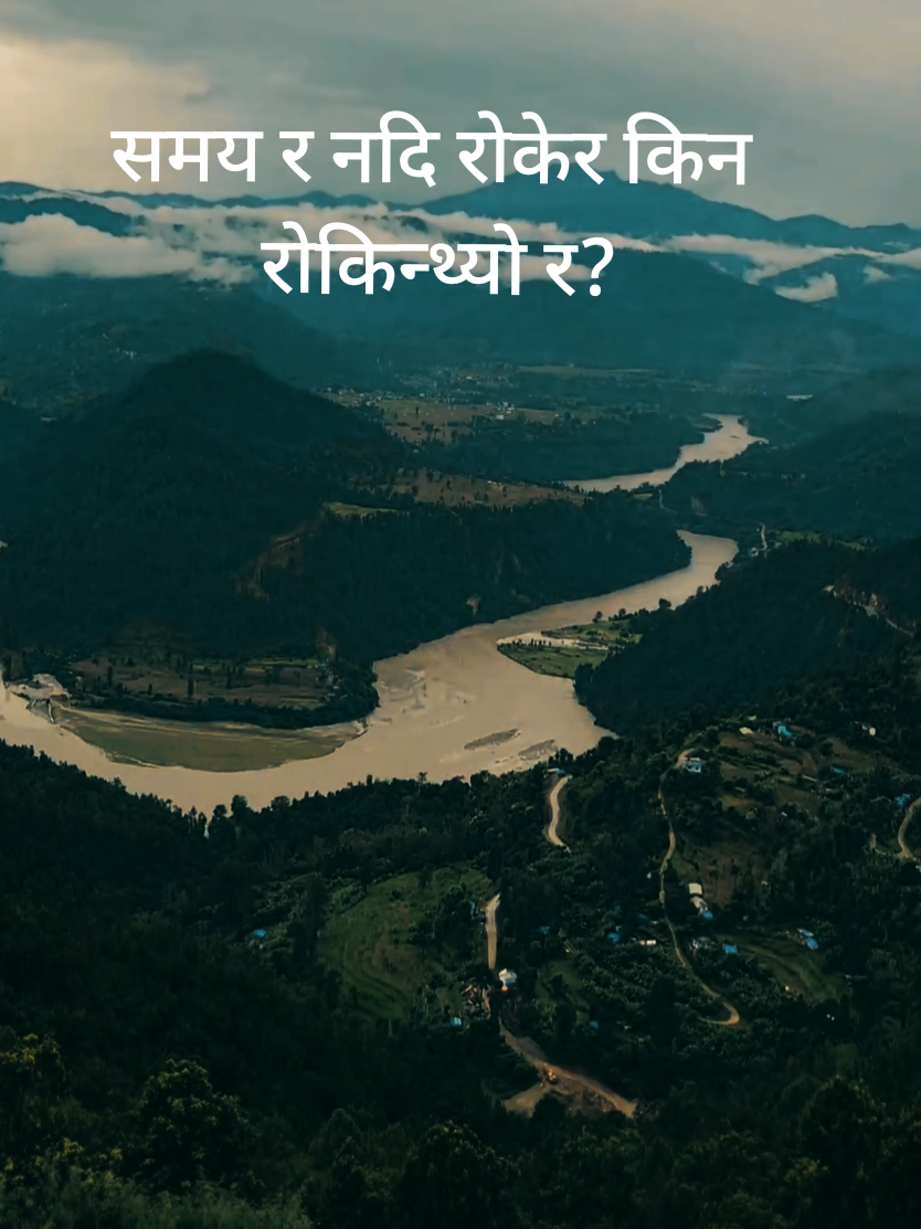 @DR.KIRAN CHANDRA PUN