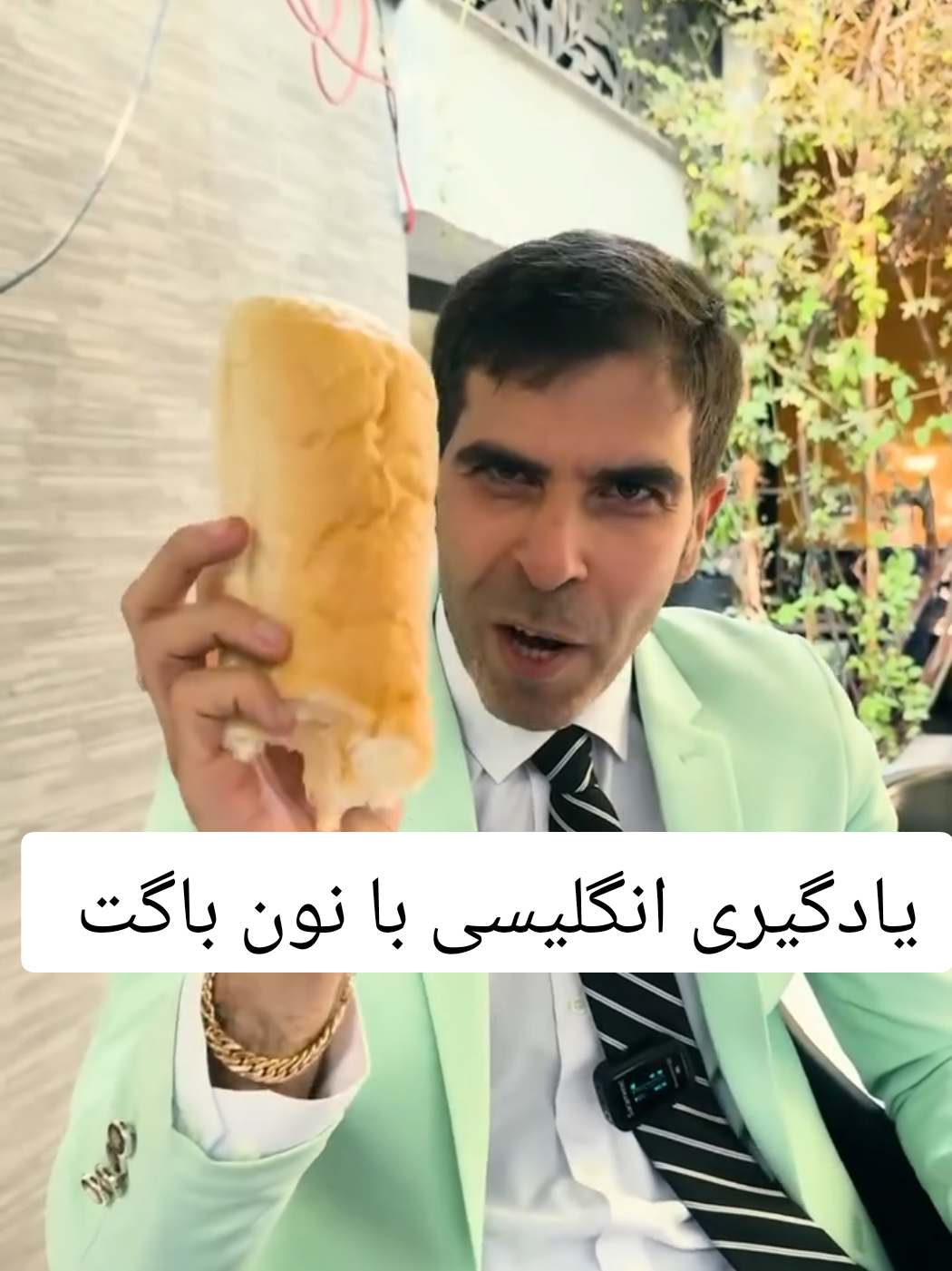 @islamic Iranternational🇮🇷