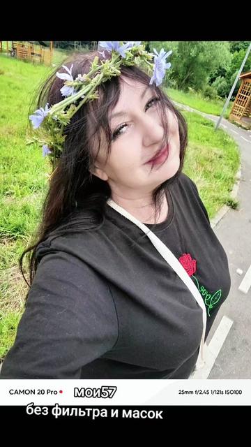 @Lada_Ladmira