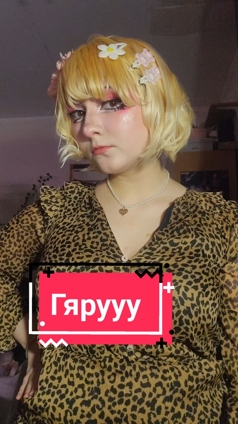 @🦋Nana Ban🦋