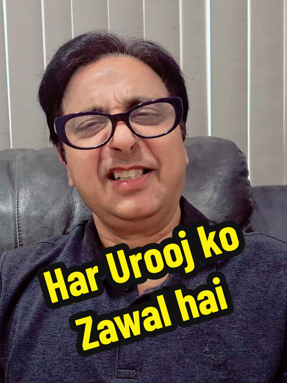 @Ali_Rizvi