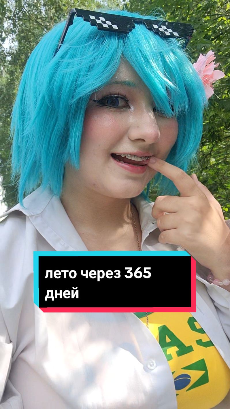 @🦋Nana Ban🦋