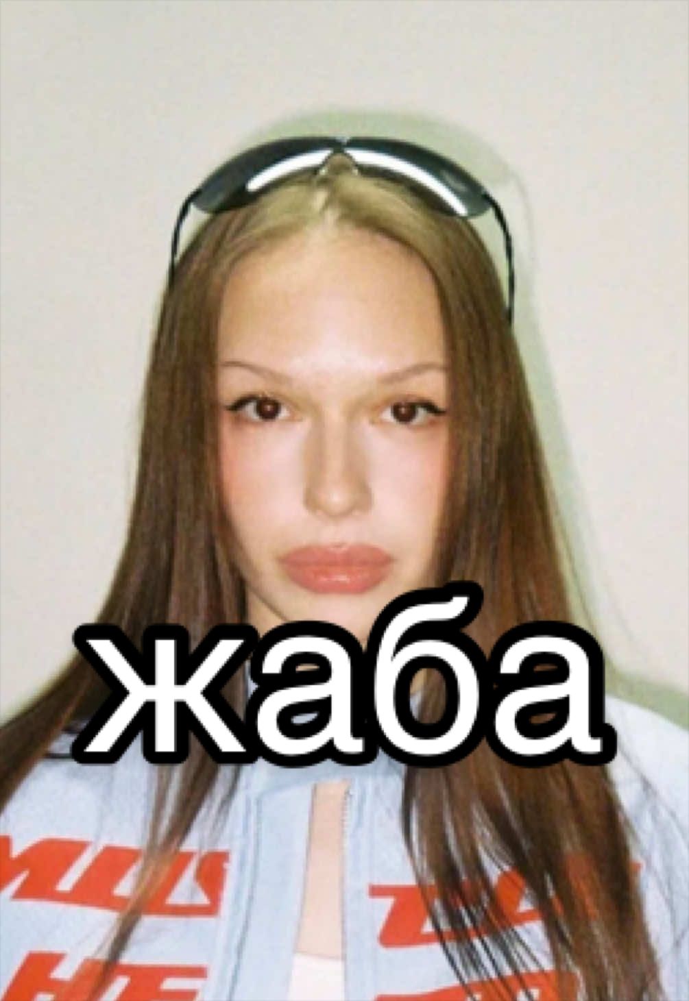@ТГК-BINERA