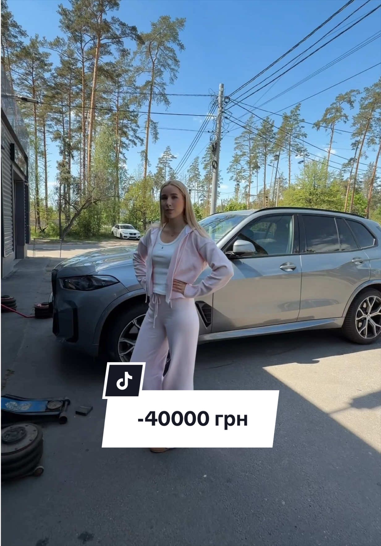 @Elizabeth 🇺🇦