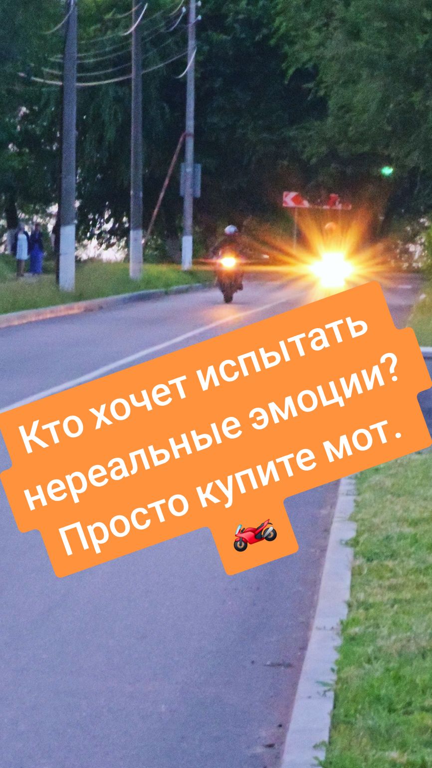 @ALEX1200RS