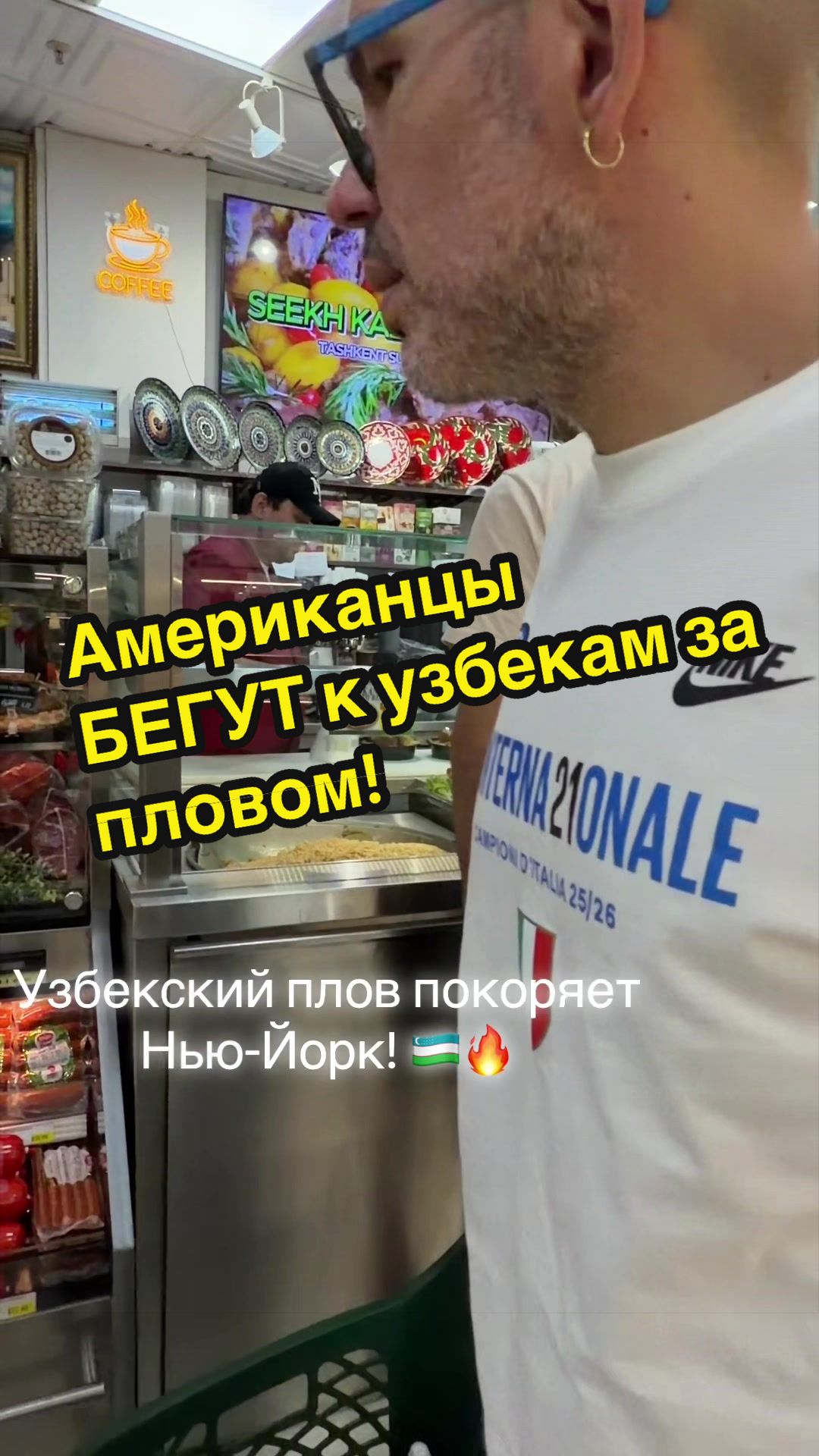 @Zolushka