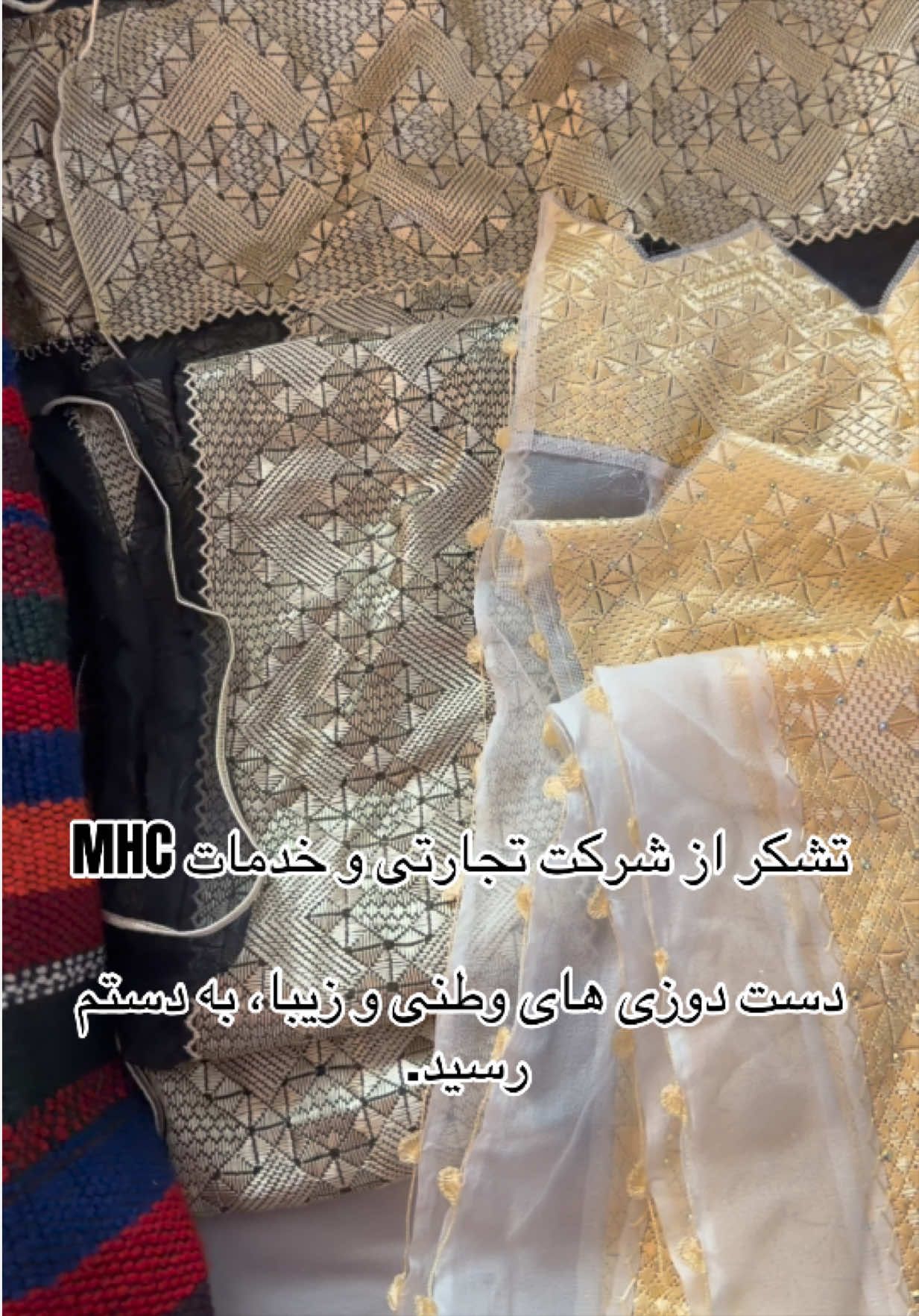 @Masuma M