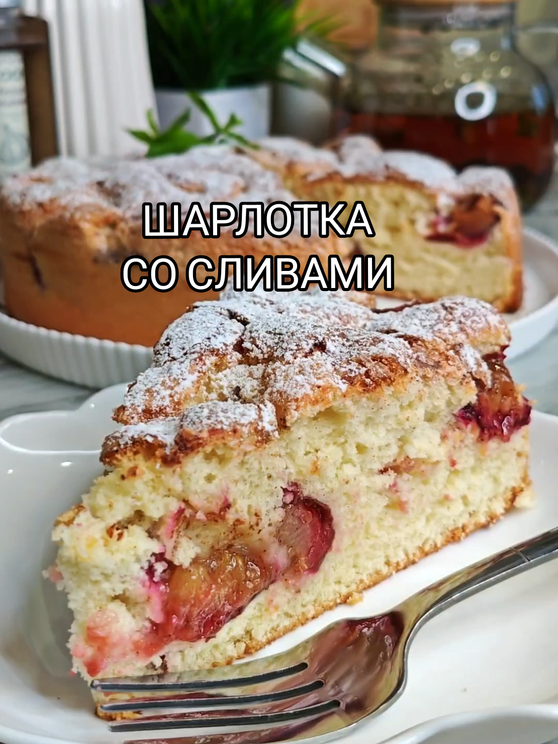 @Galina