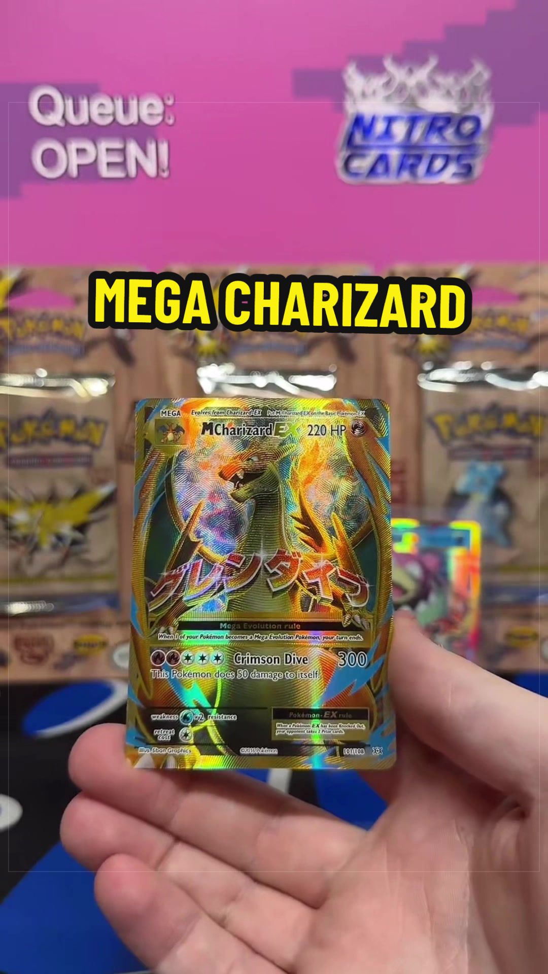 @Nitro Cards TCG