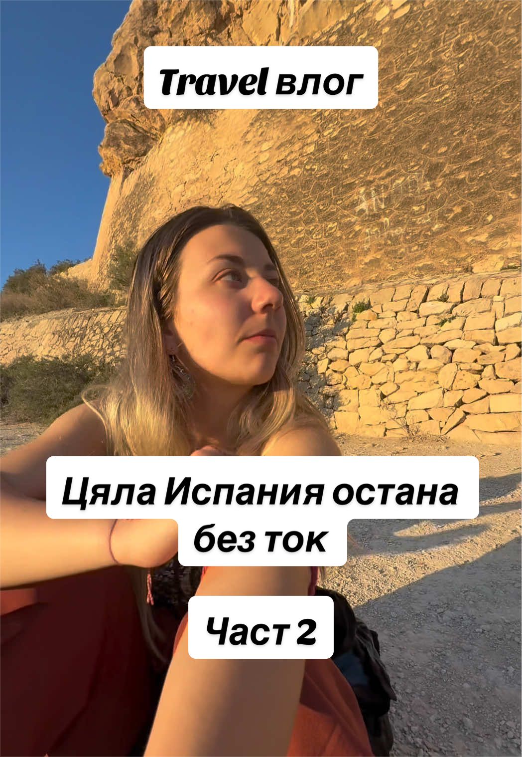 @Emily | Travel vlogs🌍