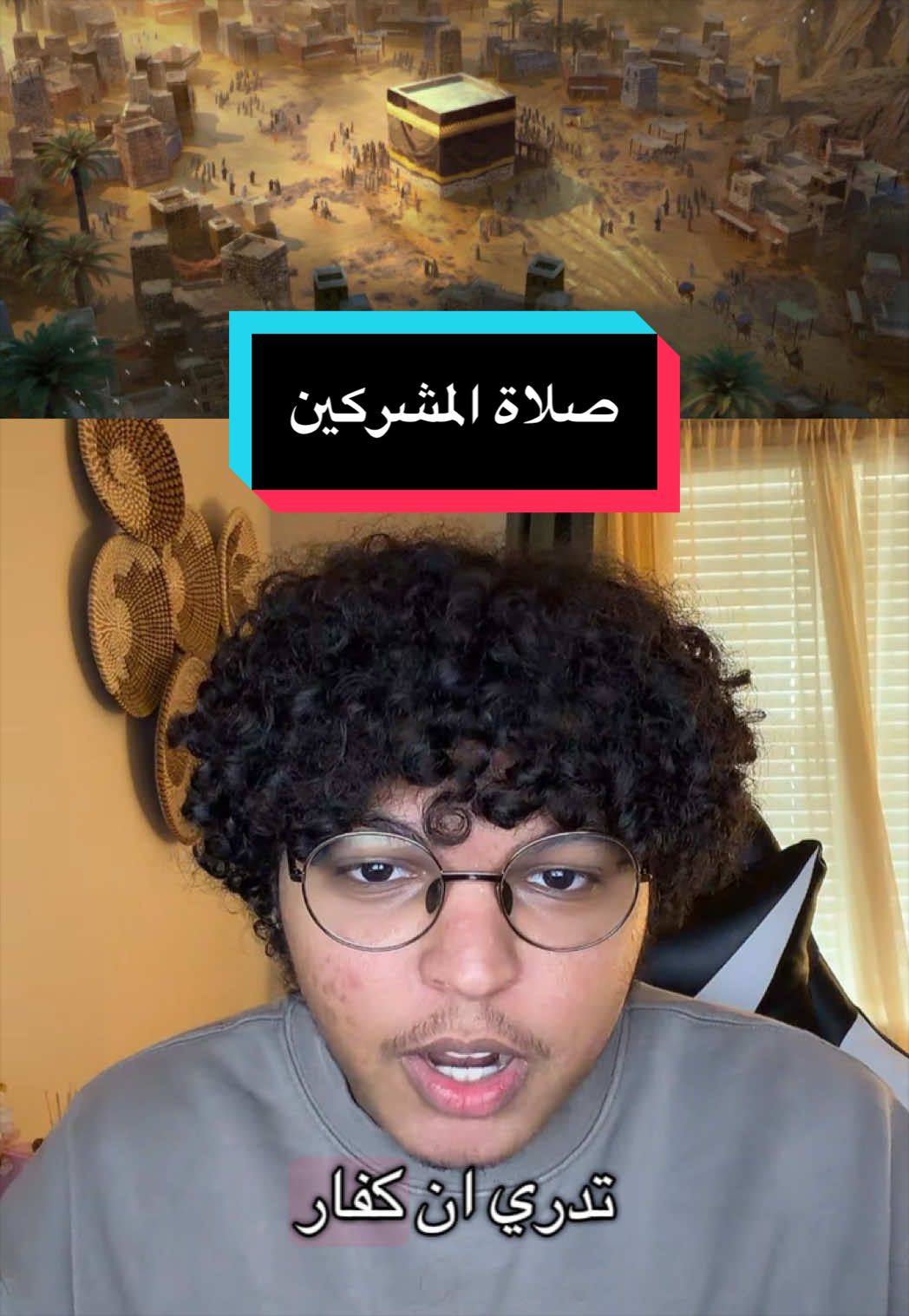 @عبدالرحمن سبارك