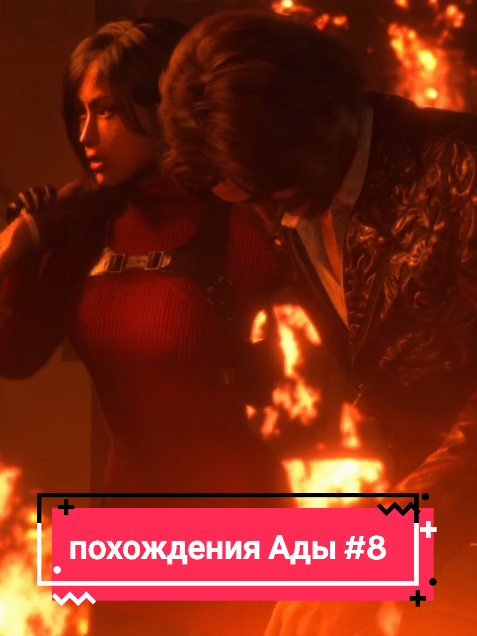 @Шизя [потребитель🥵🔪]✔️