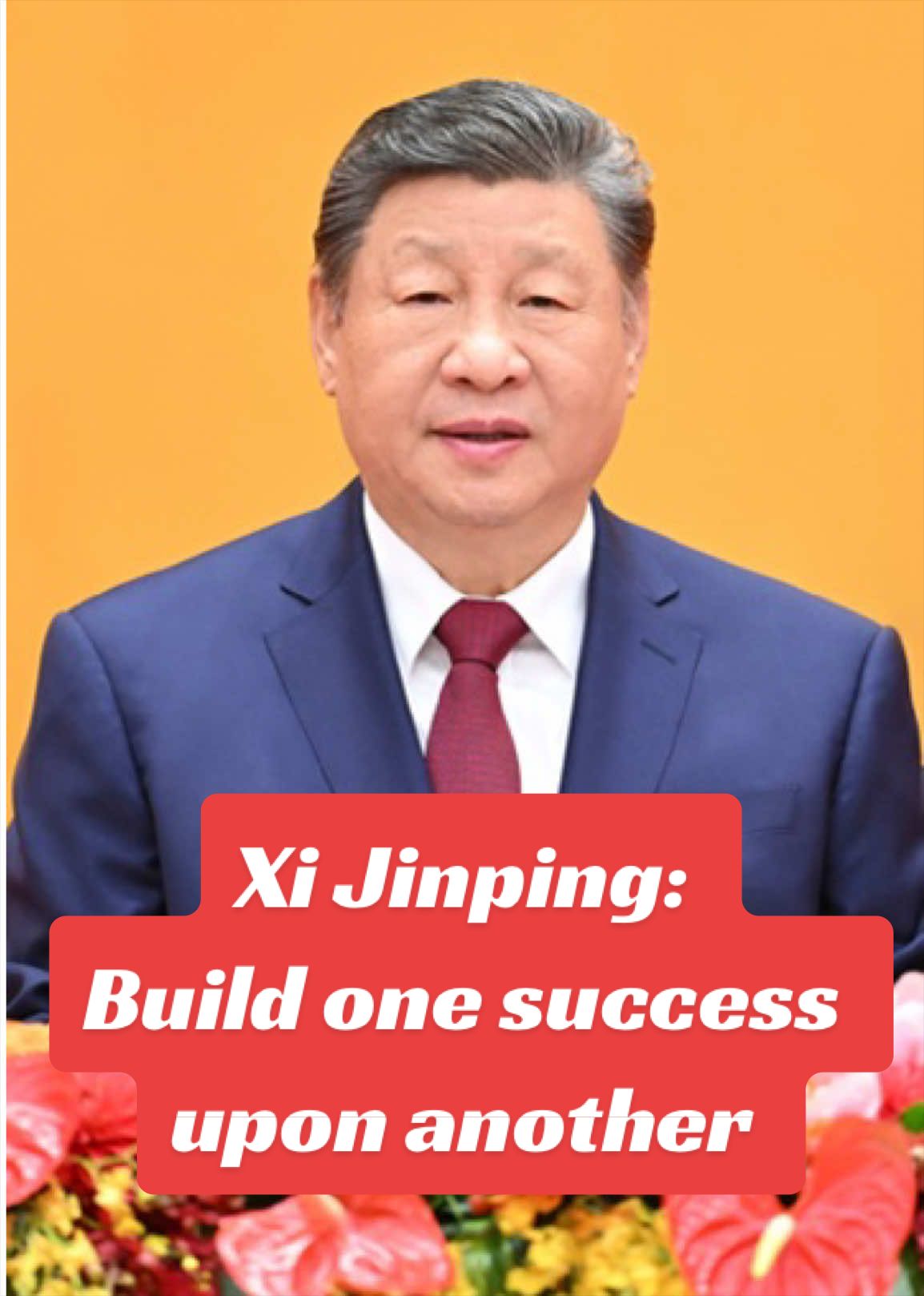 @China Vibe