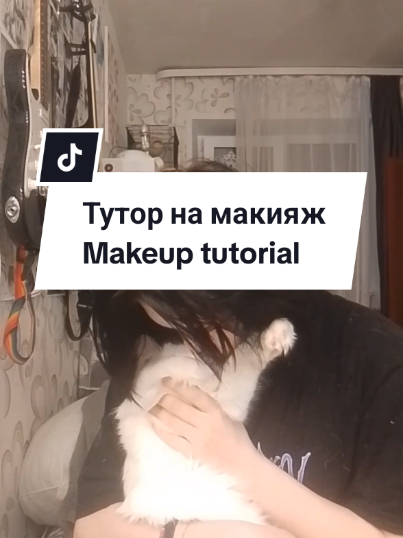 @Федя макпоелбы@.