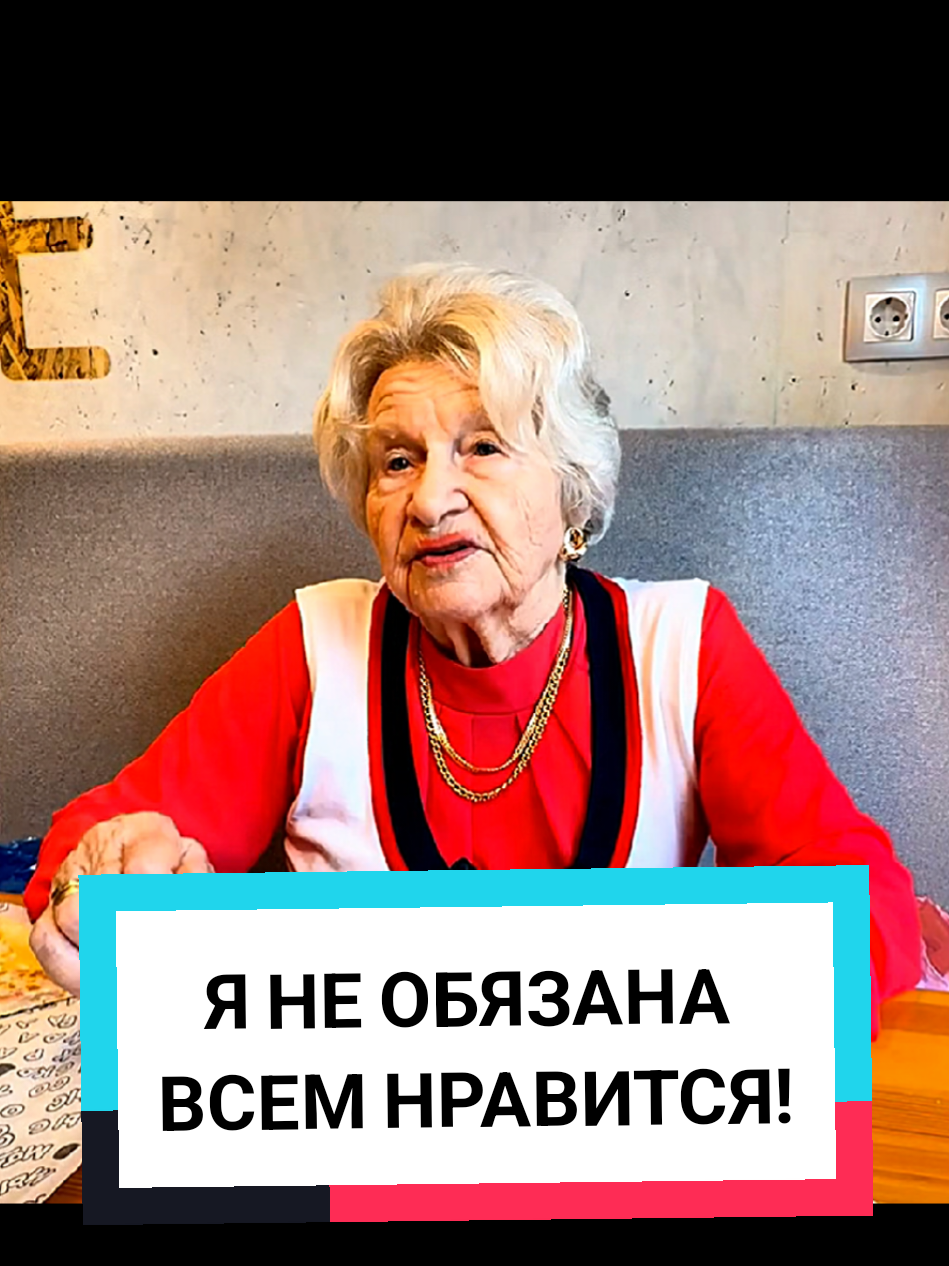 @Наталька Флорида
