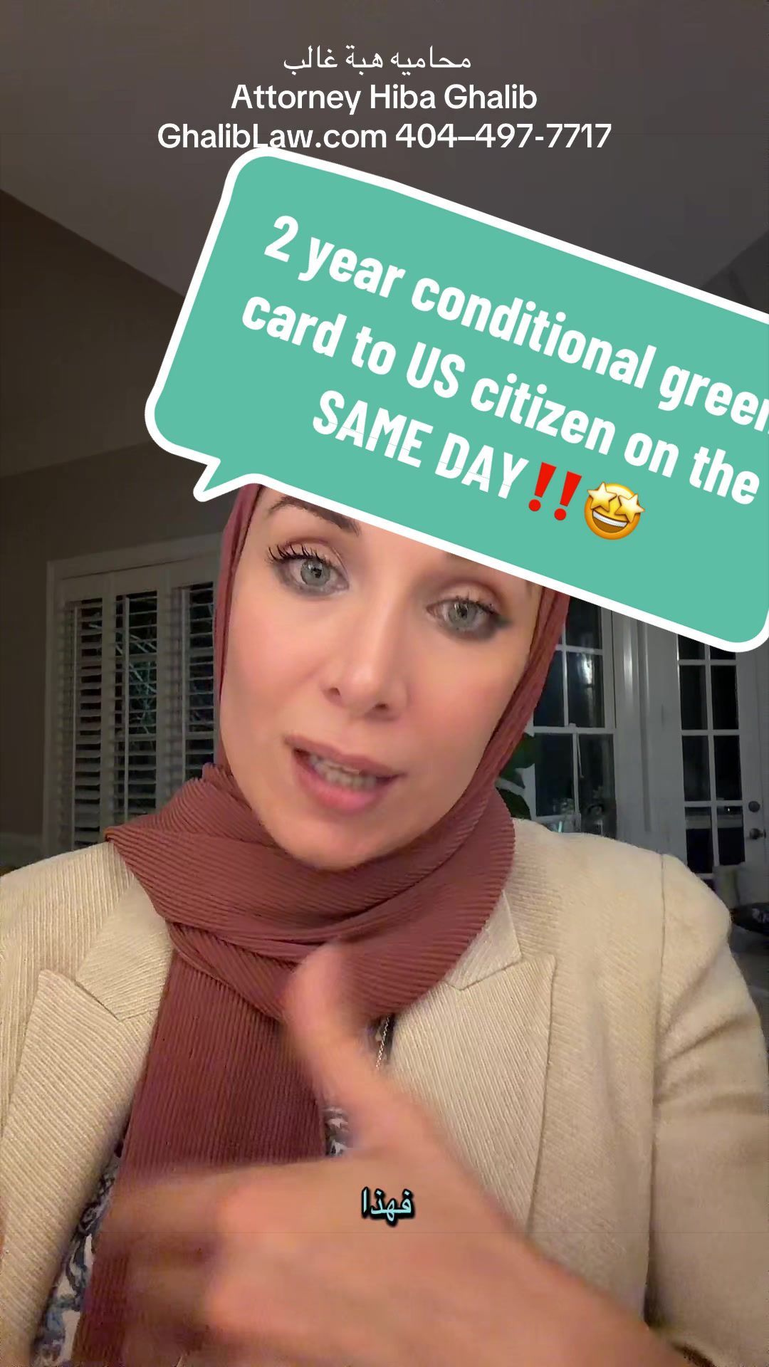 @greencardlawyer