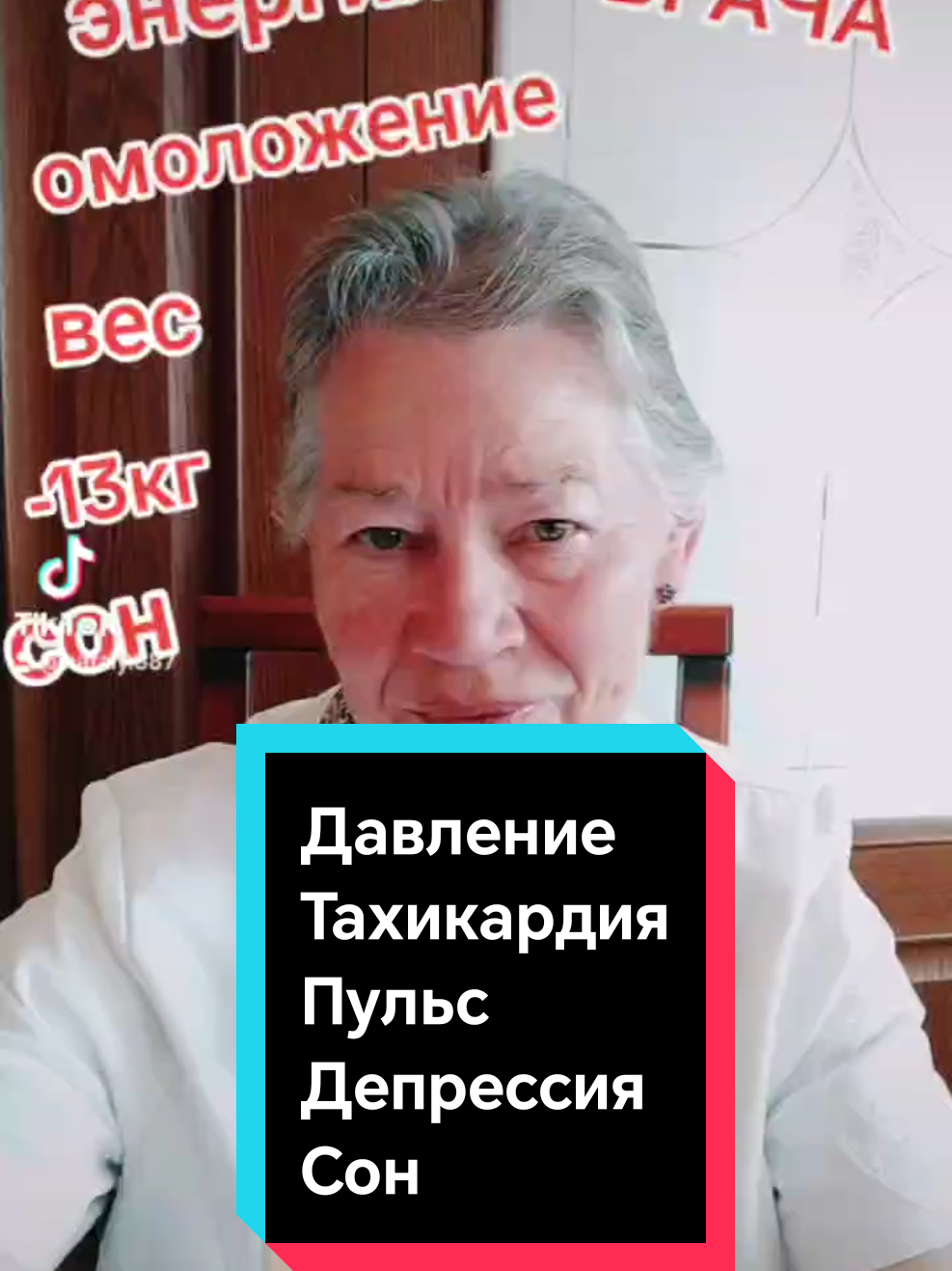 @Надежда Зуева