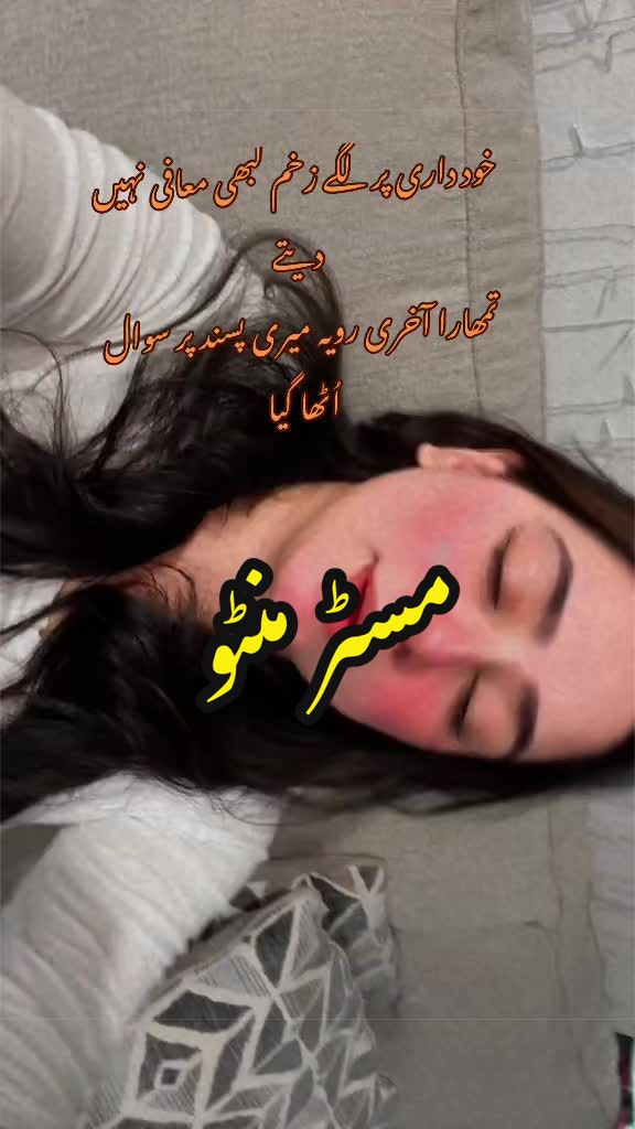 @Hajra✨🇺🇸🇵🇰