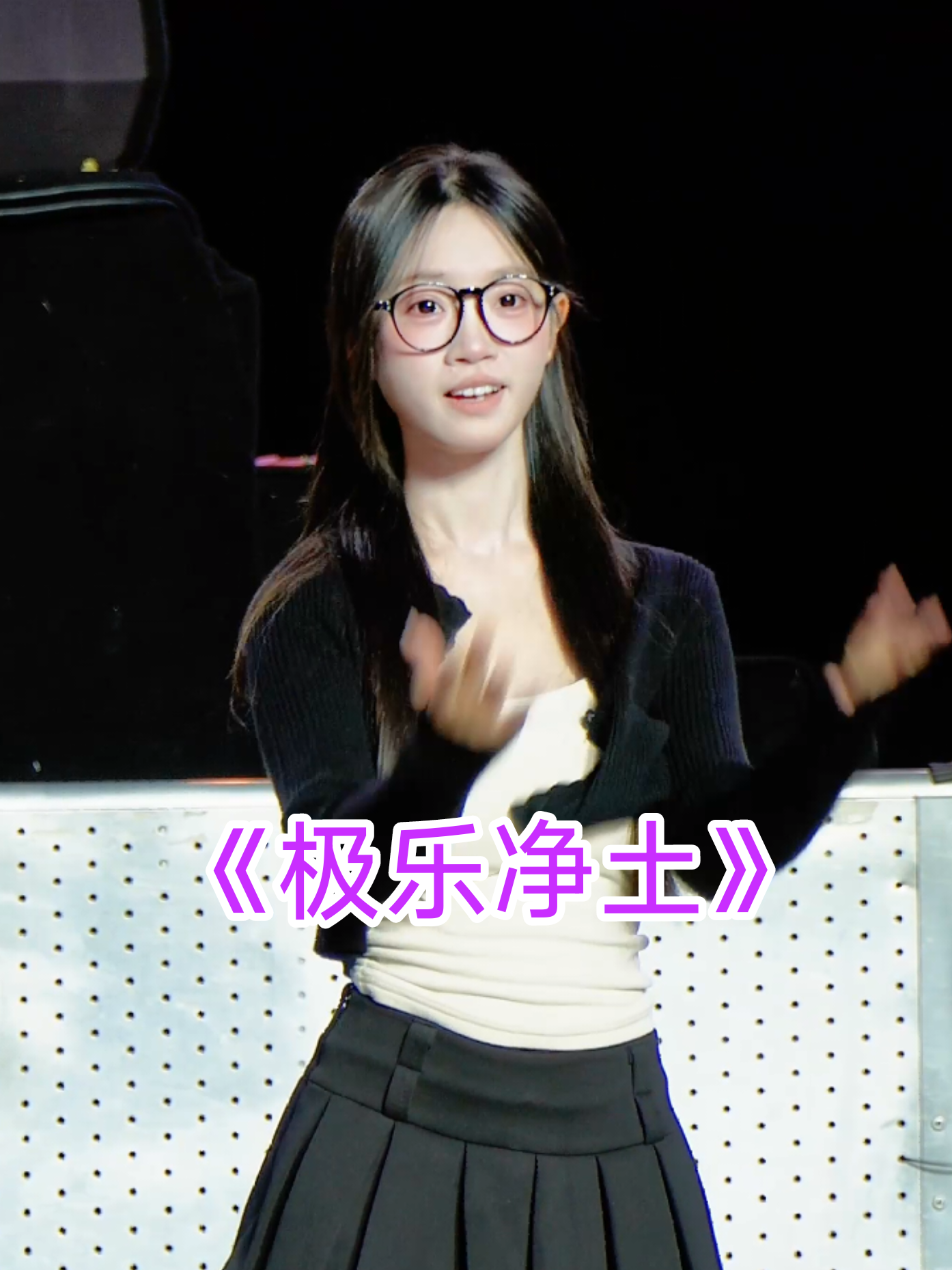 @记得填入名字哦