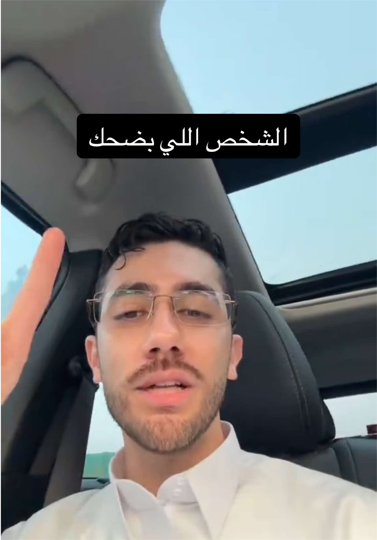 @subhi صبحي