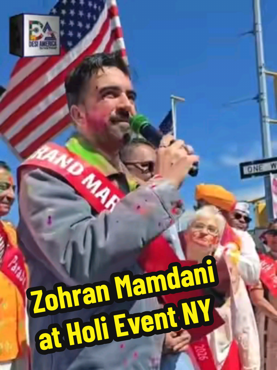 @Desi America
