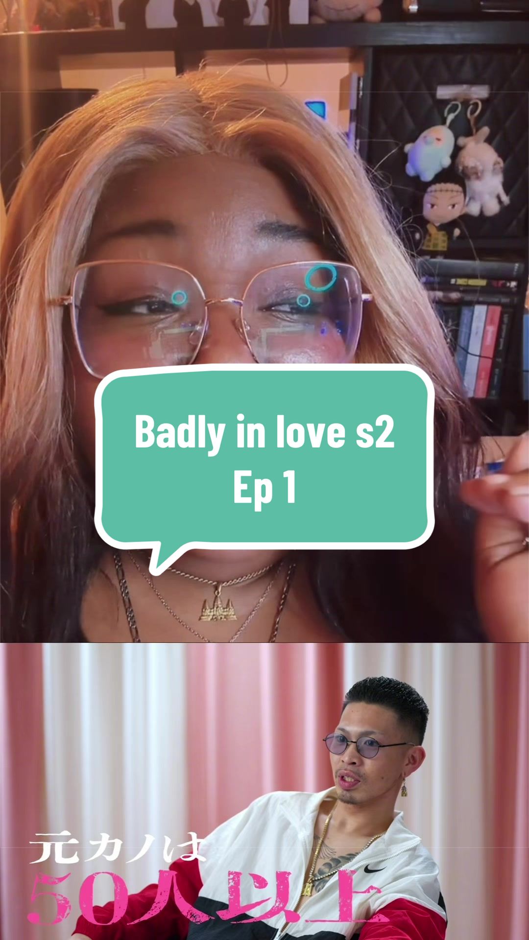 @JustJinxie