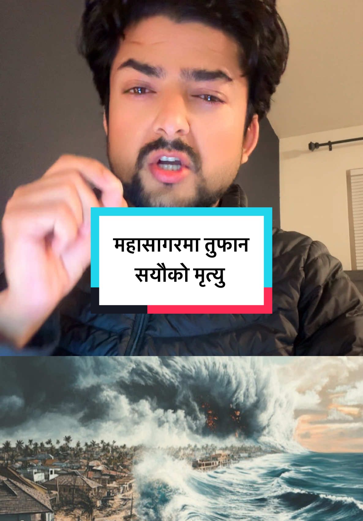 @भुपेन्द्र