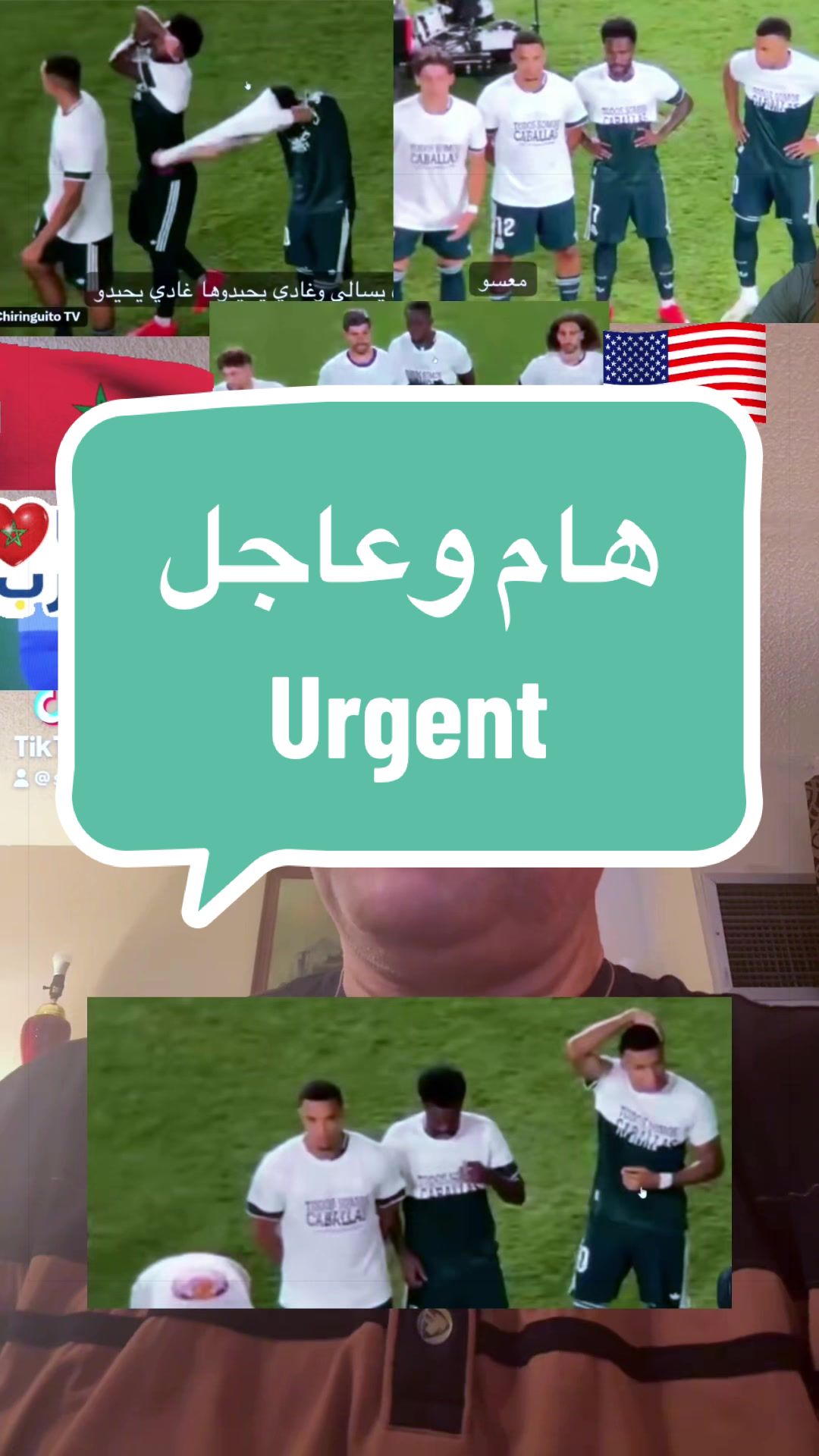 @SIMO-USA (سيمو-امريكا) !