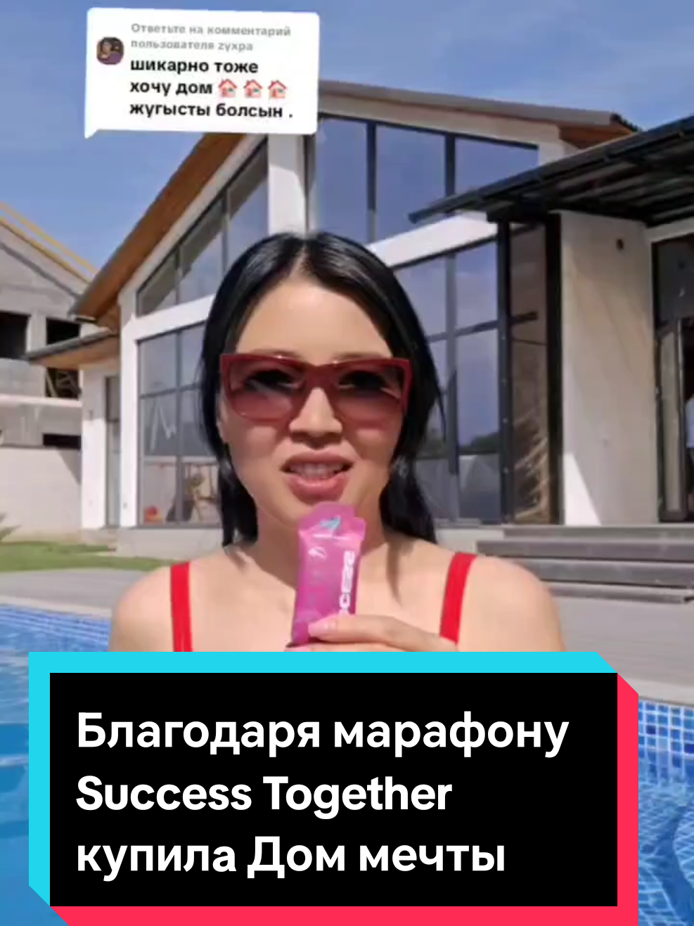 @Надежда Зуева