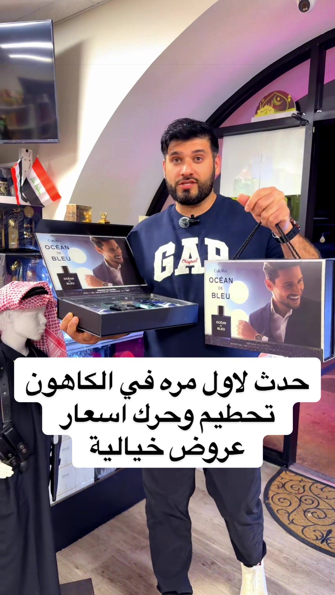 @Musaab Nsaifمصعب نصيف
