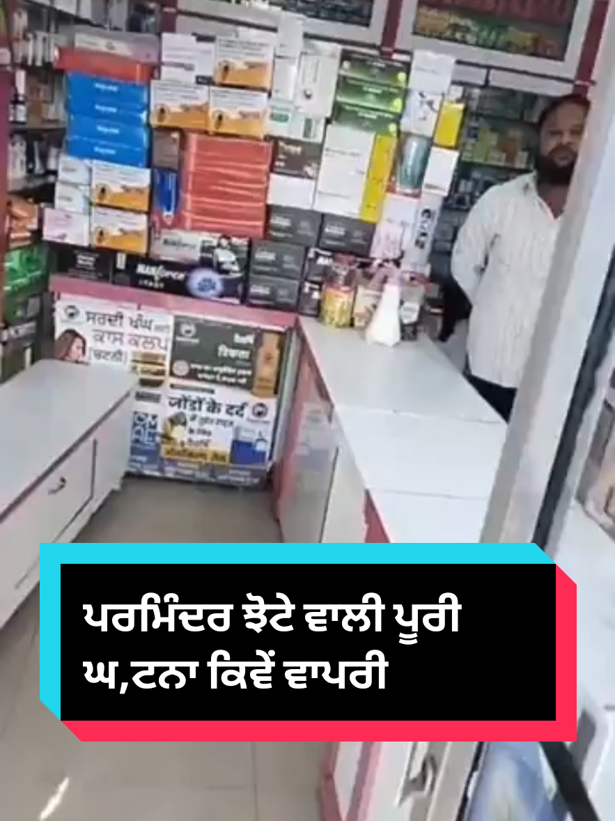 @lakhasidhana