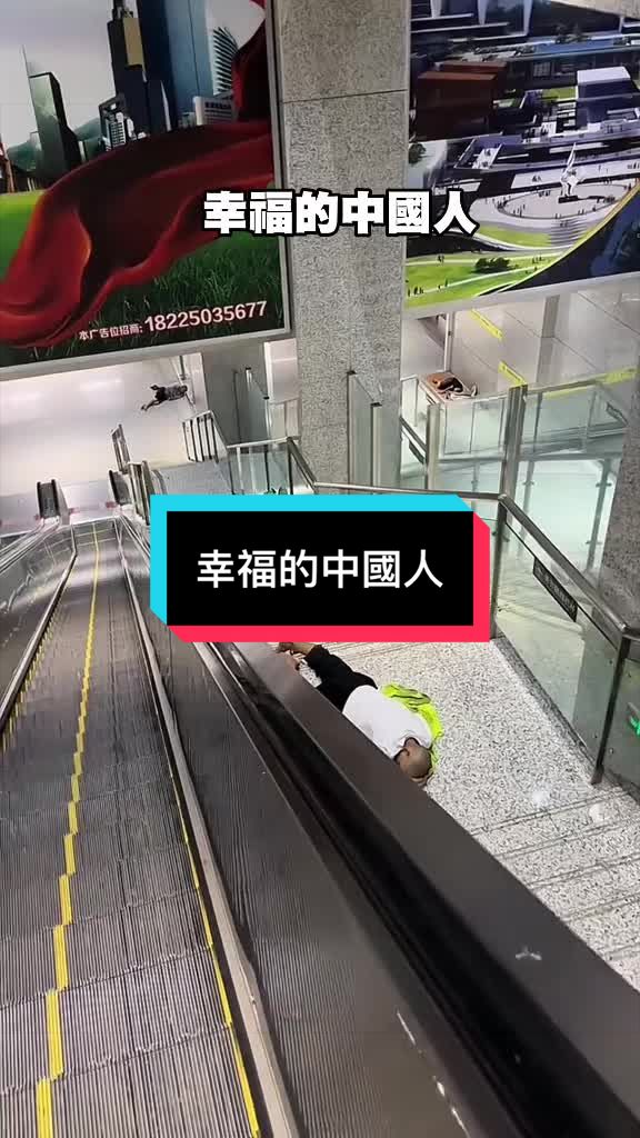 @自由福建挺台獨!福建人反共,支持中華民國台灣是獨立國家