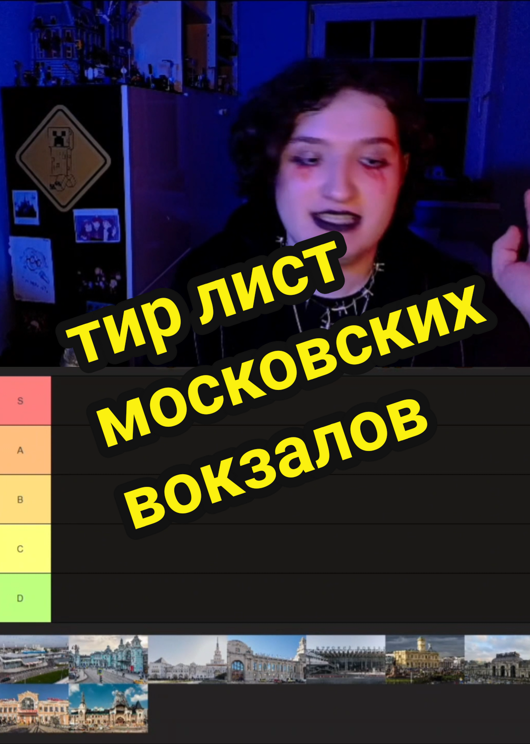 @Radiograf