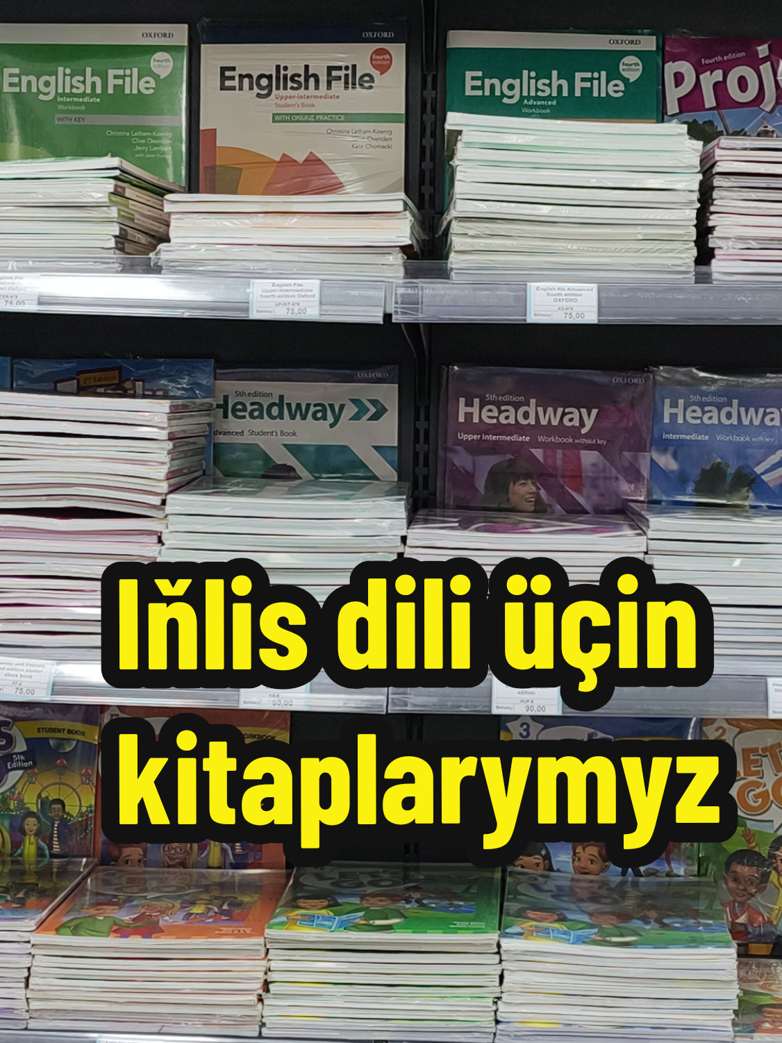 @ATLAS.tm