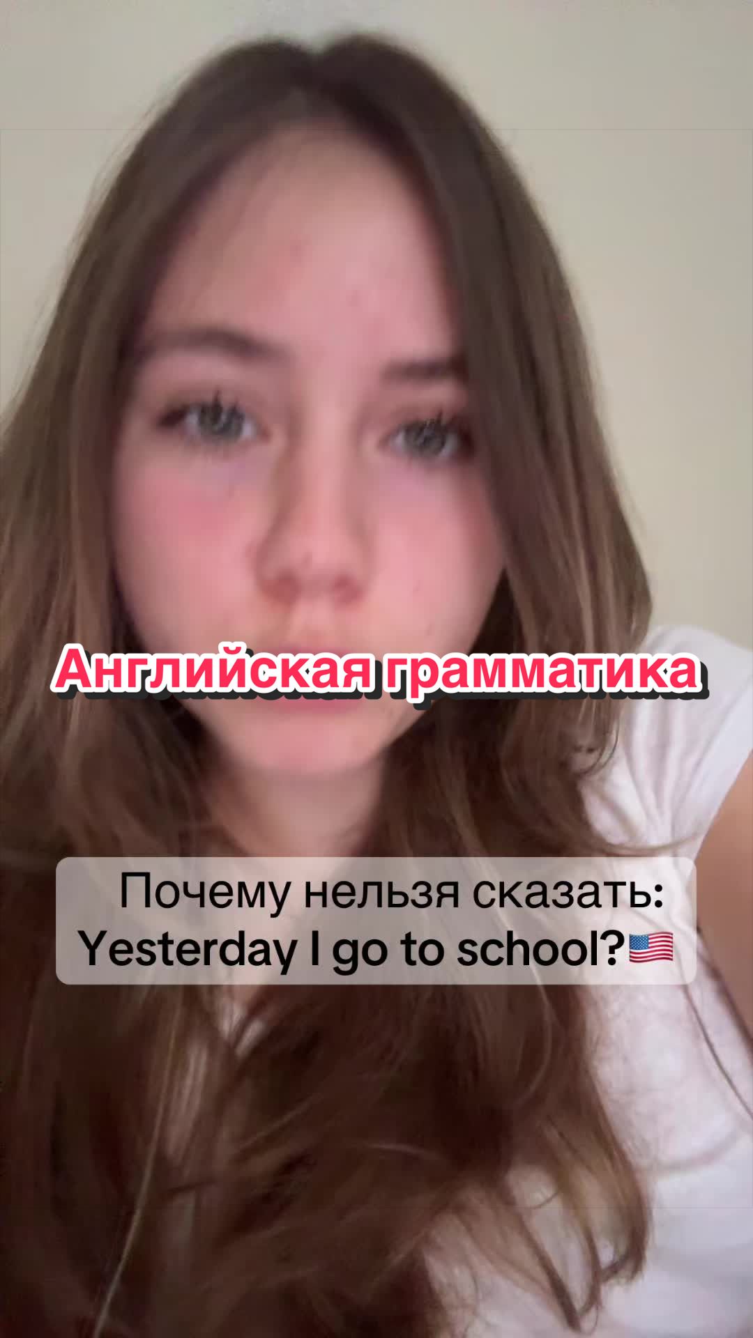@даша в сша
