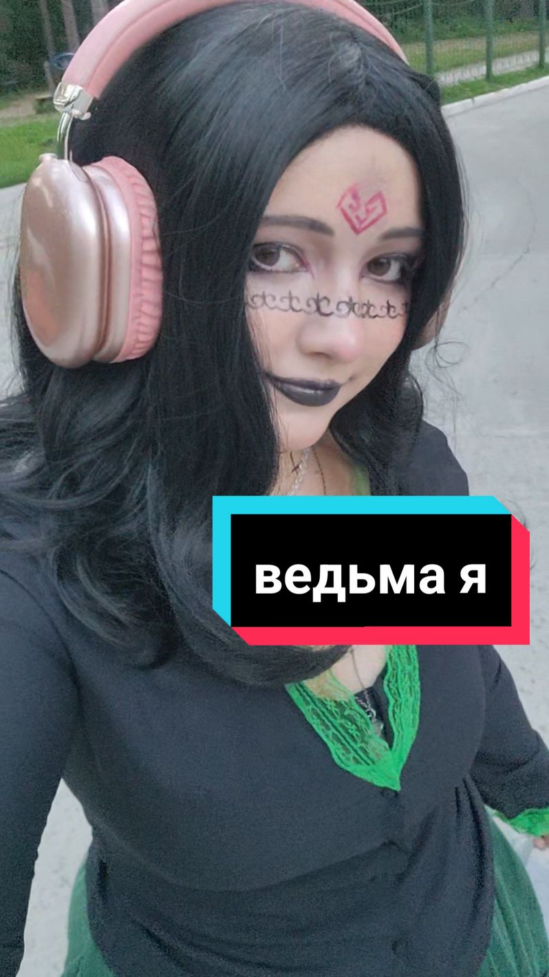 @🦋Nana Ban🦋