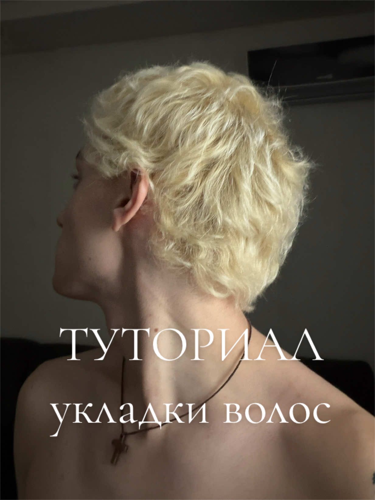 @тгк: yes’m maxon