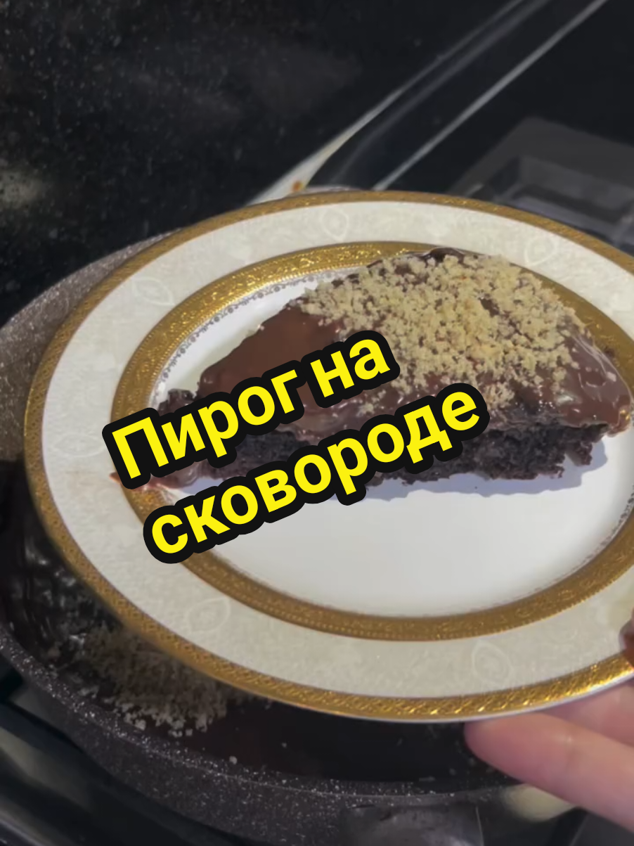 @Лёгкие Рецепты