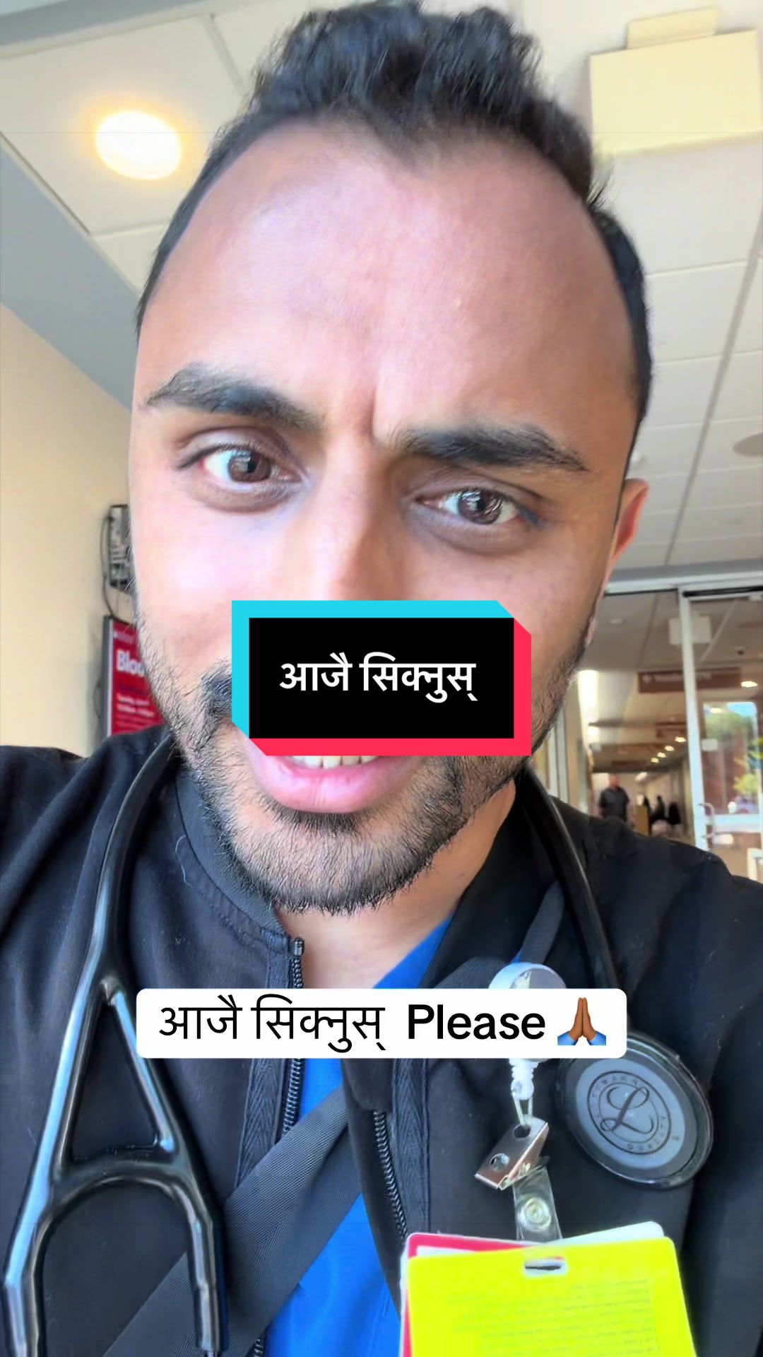 @डा. खरेल - Kharel (MD, MPH)