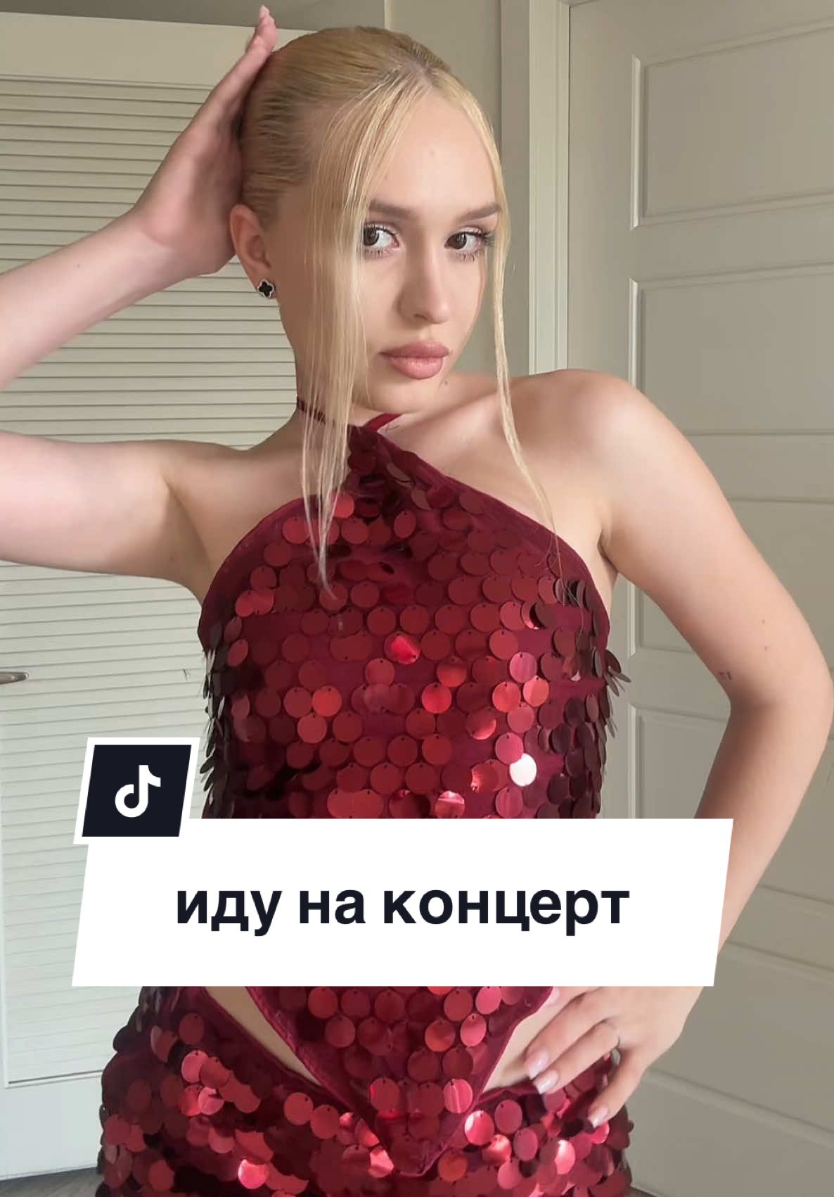 @sofiwwee17
