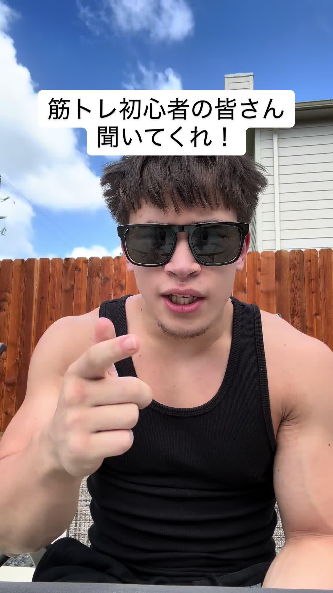 @世界一の脳筋💪