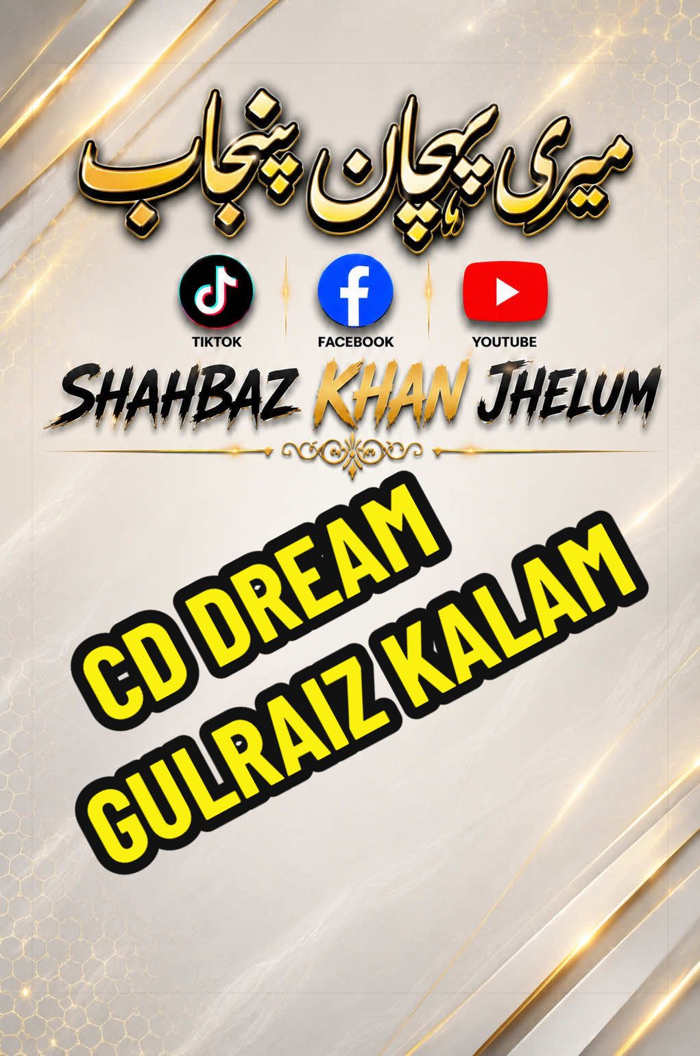 @Shahbaz Khan Jhelum