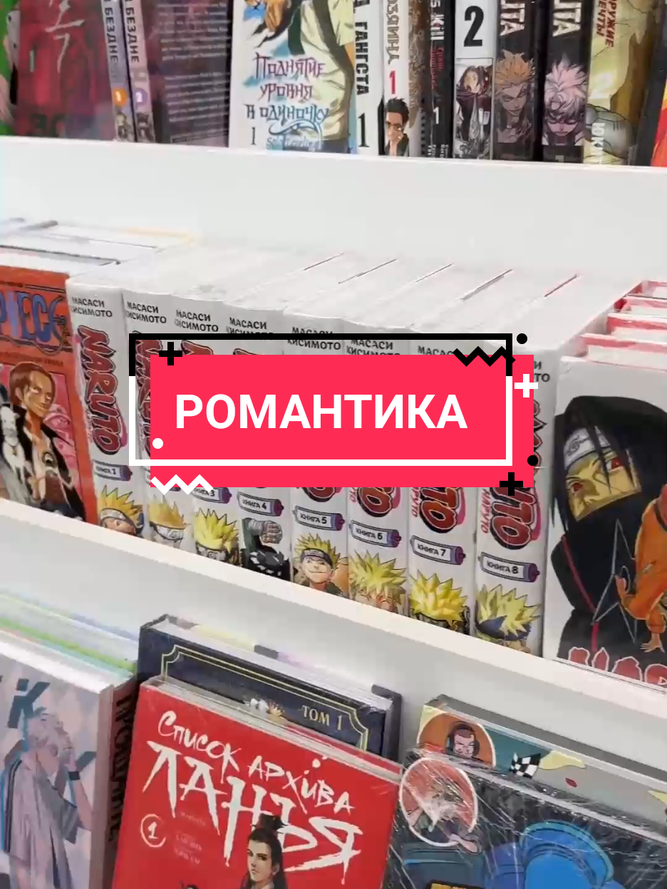 @ОраОра