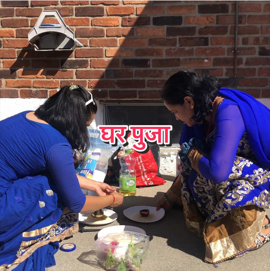 @पारदर्शी खरेल